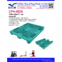 CPH-0020   Pallets size : 120*120*17 cm. 